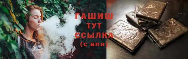 MDMA Богородск